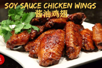 Soy Sauce Chicken Wings 酱油鸡翅 (中文字幕,Eng sub)