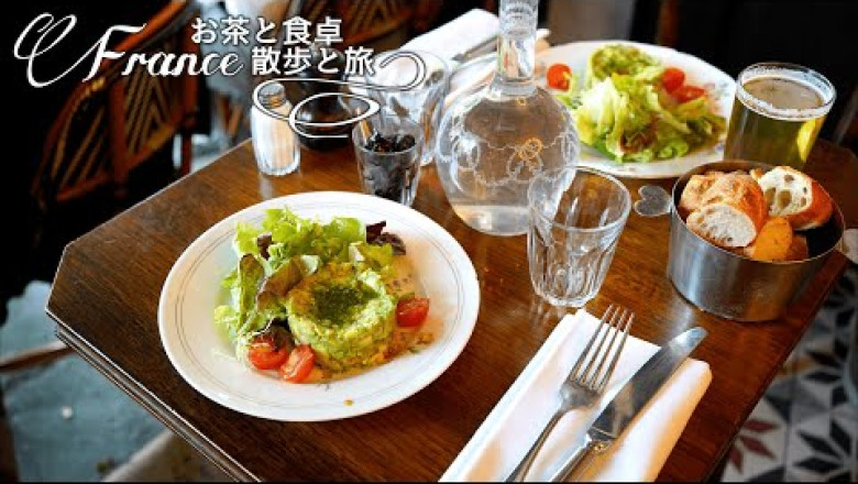 [Paris Bistrot Voyage] Canal Saint Martin | Beze | Relaxing or lively walk?