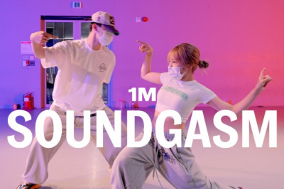 Rema - Soundgasm / Alexx X Youjin One Choreography