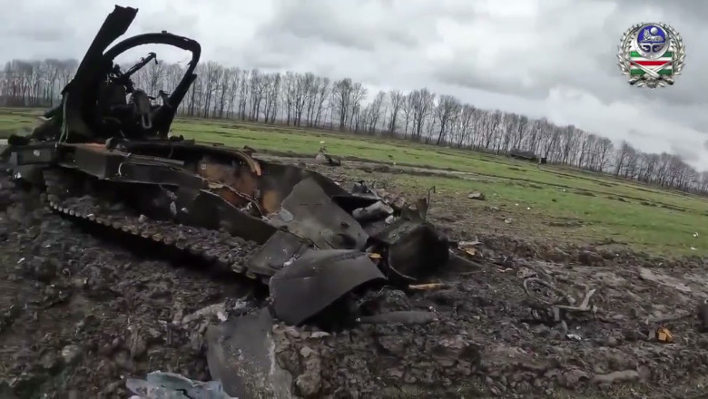 Destroyed equipment of the Russian