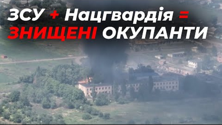 Destruction of the Russian Headquarters, ammunition, equipment in Kharkiv region