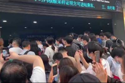 No green QR code, no subway ride in Shanghai.