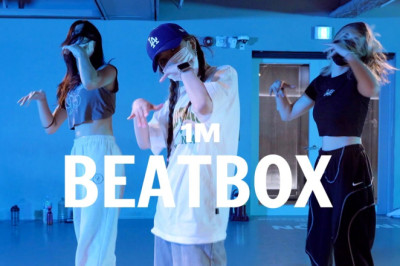 NCT DREAM - Beatbox / Learner’s Class