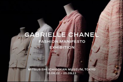 Opening of the ‘Gabrielle Chanel. Fashion Manifesto’ Exhibition in Tokyo — CHANEL