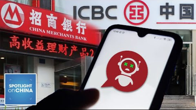 China’s ICBC and Merchants Bank to stop digital investment service after June