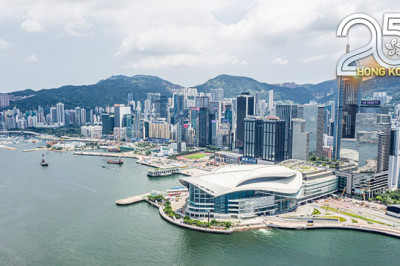 Watch Live: Special coverage celebrating 25th anniversary of Hong Kong's return