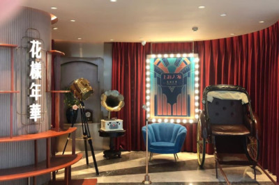 Diva restaurant which located in shanghai Longemont shopping mall , so delicious and fun, did you punch in?