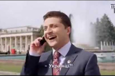 Servant of the People  -  Zelenskyj talks with the European Union for Ukraine's admission.