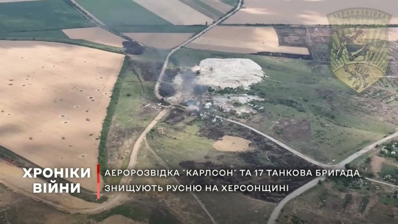 Hell's greetings to the Russian from Carlson Air Intelligence and the 17th Brigade