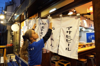 美人ラーメン店長 - Beautiful Ramen Master - Japanese Street Food