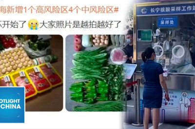 Shanghai's 'amazing race' new season: hoarding food, queuing up for tests, ready for lockdown