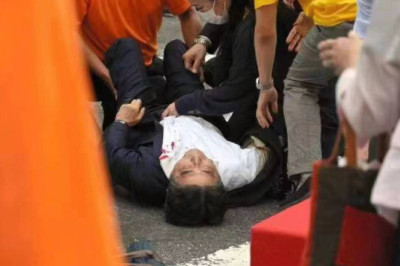 Japanese former PM shot