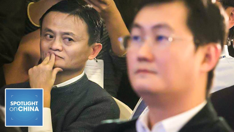 Chinese regulator sanctioned tech giants over past deals