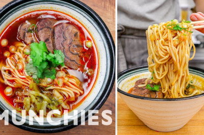 How To Make Taiwanese Beef Noodle Soup
