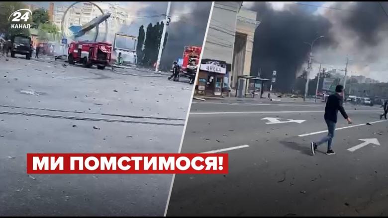 ❗Zelensky showed the SHOCKING consequences of the attack on Vinnytsia