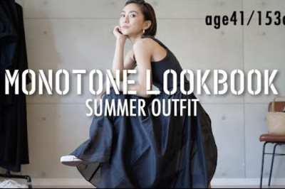 BLACK AND WHITE SUMMER OUTFIT LOOKBOOK