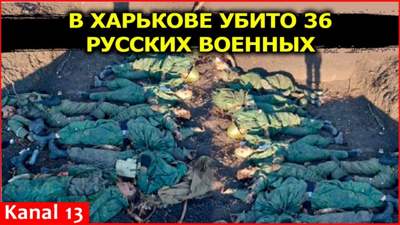 Dramatic Moment Attack on the village where the Russians were: 36 soldiers were destroyed, equipment was captured