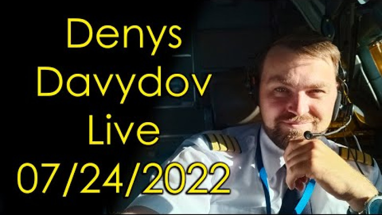 Latest updates from Ukraine War with Denys Davydov Live 07/24 | Nexth City