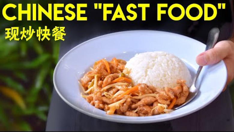 what-is-chinese-fast-food-nexth-city