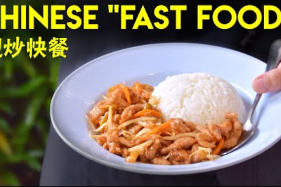 What is Chinese fast food?
