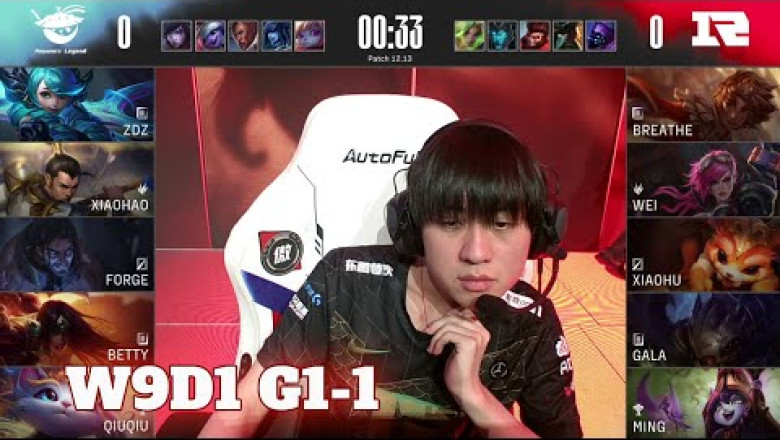 China LCS Live game AL vs RNG - Game 1 | Week 9 Day 1 LPL Summer 2022 | Anyone's Legend vs Royal Never Give Up G1