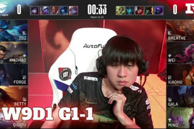 China LCS Live game AL vs RNG - Game 1 | Week 9 Day 1 LPL Summer 2022 | Anyone's Legend vs Royal Never Give Up G1