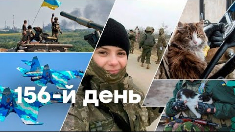 🛑The latest news from the Ukrainian front. Events of the war today | 156TH DAY OF THE WAR