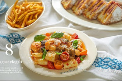 Summer Daily Vlog, Cooking What I Want to EatㅣMontecristo Sandwich, Boiled Pork, Etc.