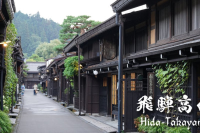 Takayama, The Most Beautiful and Traditional Town in Japan