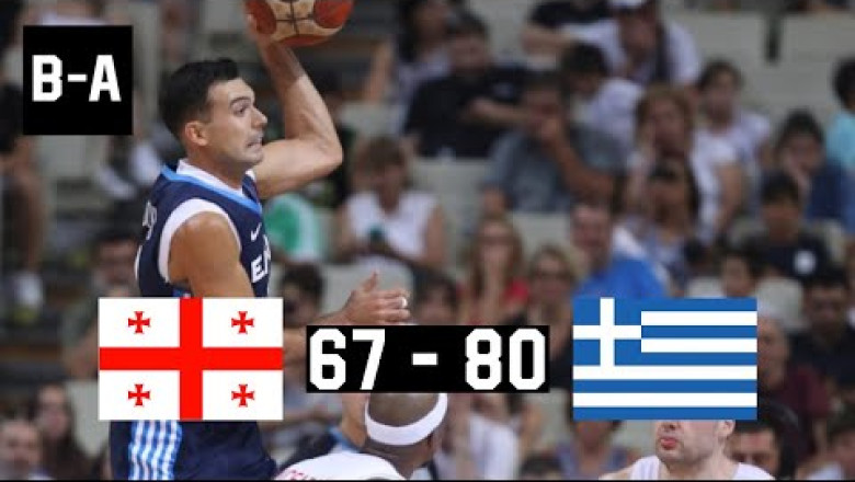 Georgia - Greece 67-80 | Full Highlights | AEGEAN Acropolis Tournament | Game Day 2 | 18.08.2022