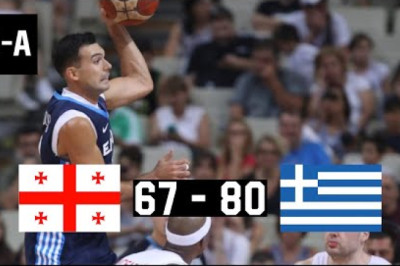 Georgia - Greece 67-80 | Full Highlights | AEGEAN Acropolis Tournament | Game Day 2 | 18.08.2022