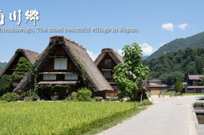 Shirakawa-go, The Most Beautiful Village in Japan