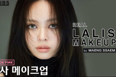 Lalisa Makeup by BLACKPINK artist MAENG | Lisa's Chic and Dreamy Vibe Smokey Makeup