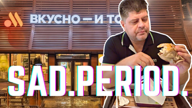 SAD.PERIOD | Eating At McDonald's Replacement In Russia