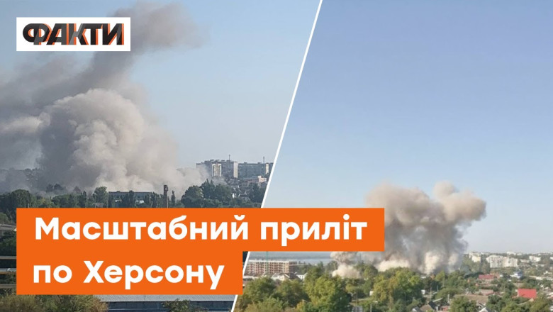 💥 Morning EXPLOSIONS in Kherson - PILLOWS OF SMOKE to the sky!