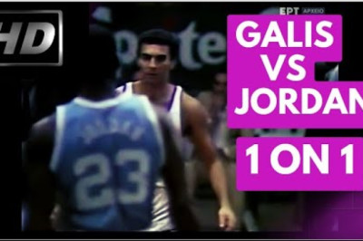 Nikos Galis (Greek God) VS Michael Jordan 1 ON 1 - 1983