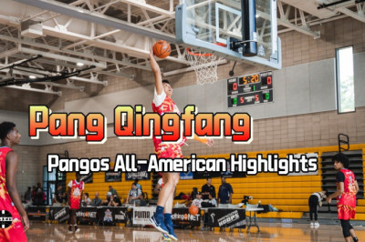 Class 2024 Forward Pang Qingfang | Pangos All-American Highlights