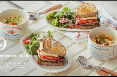 August VLOG with Homemade Food on Weekends