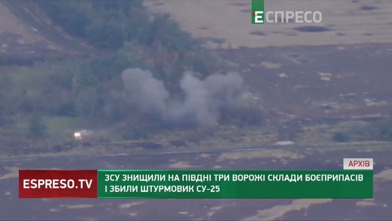 Moment The Armed Forces Of Ukraine Destroyed 3 Enemy Ammunition Depots ...