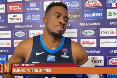 Thanasis Antetokounmpo on Game Night: 