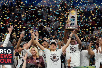 South Carolina Gamecocks emerge as powerhouse in women's college basketball