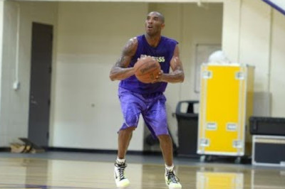 Kobe Bryant 'Muse' Motivational Workout