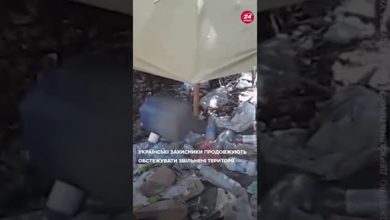 😮 Border guards found unusual things after the invaders