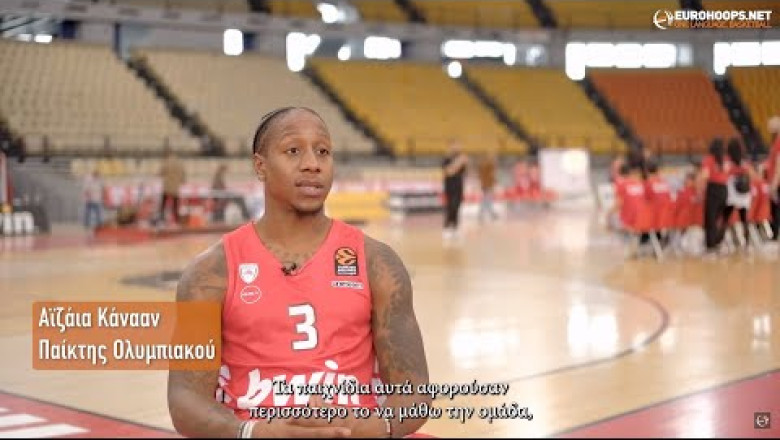 Isaiah Canaan speaks of Olympiacos, a coffee thrown at OAKA, the European match and the NBA.