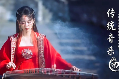 【中國風】中国器乐 最好的乐器 古箏、琵琶、竹笛、二胡 最佳中国传统音乐 美妙的中国音乐 安静的老音乐 - Guzheng Music, Chinese Music, Relaxing Music