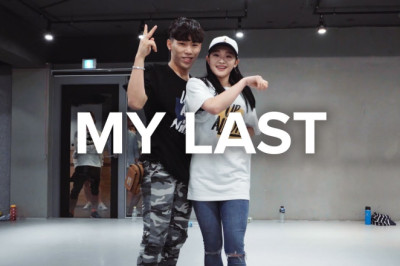 Yoojung Lee and koosung Jung Choreography 3 / My Last / - Jay Park (ft. Loco and GRAY)