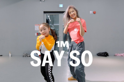 Ara Cho Choreography 2 / Doja Cat / Say So