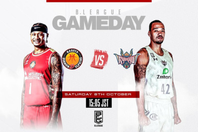 [Live] NAGOYA DIAMOND DOLPHINS vs RYUKYU GOLDEN KINGS | 2022-10-08 | B.LEAGUE 2022-23 SEASON