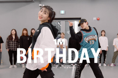 Anne-Marie - Birthday / Tina Boo Choreography