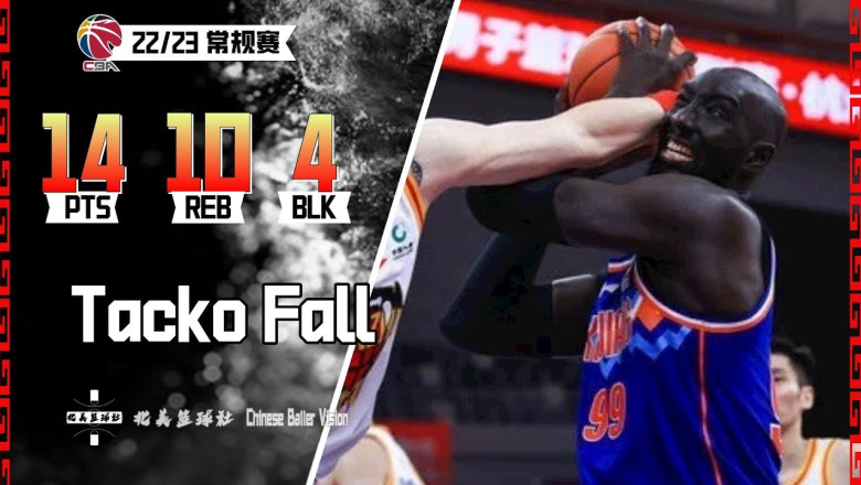 229 Giant Taco Farr wins offense and defense 229巨人塔科·法尔制胜攻防！14分10篮板4封盖｜个人集锦｜CBA 深圳VS新疆｜2022.10.13